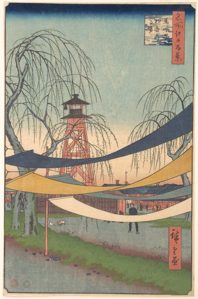  door Utagawa Hiroshige