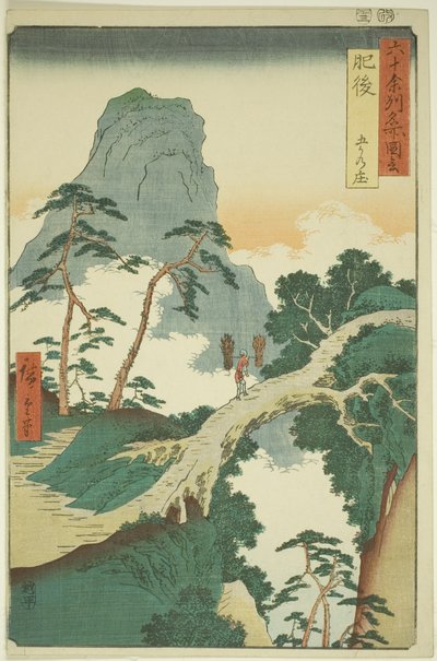 Higo Provincie: Gokanosho, uit de serie "Beroemde Plaatsen in de Zestig-Plus Provincies" door Utagawa Hiroshige