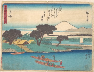  door Utagawa Hiroshige
