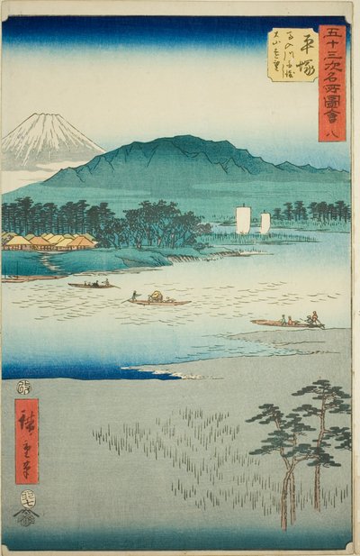 Hiratsuka: Veerboot op de Banyu-rivier en verre uitzicht op de berg Oyama, nr. 8 uit de serie "Beroemde bezienswaardigheden van de drieënvijftig stations," ook bekend als de Verticale Tokaido door Utagawa Hiroshige