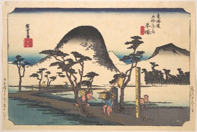  door Utagawa Hiroshige