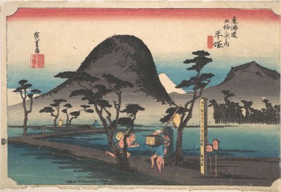  door Utagawa Hiroshige