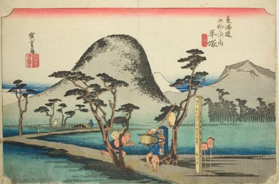 Hiratsuka: Nawate Road, uit de serie "Drieënvijftig stations van de Tokaido Road," ook bekend als de Hoeido Tokaido door Utagawa Hiroshige