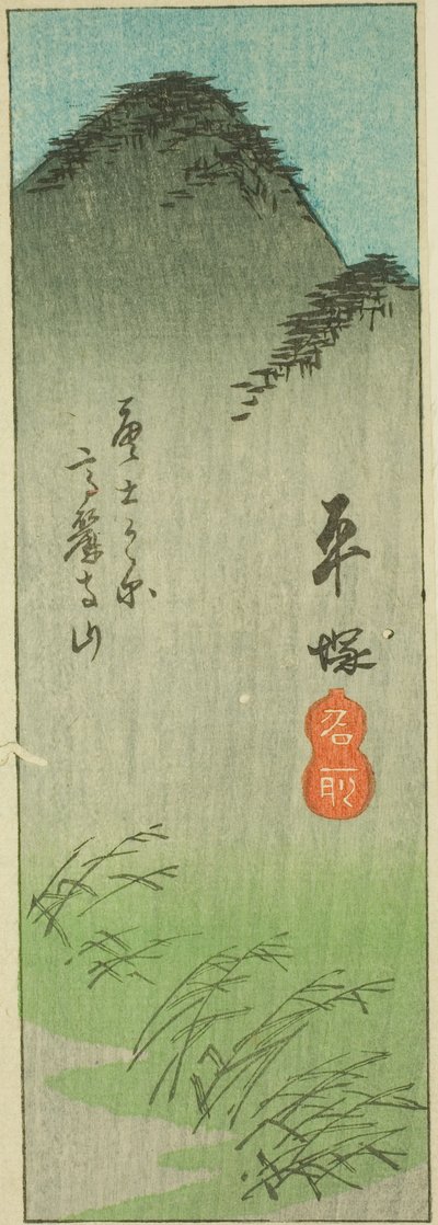 Hiratsuka, sectie van blad nr. 2 uit de serie "Uitgeknipte afbeeldingen van de Tokaido (Tokaido harimaze zue)" door Utagawa Hiroshige