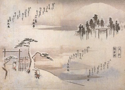 Hiroshige, Twee mannen bij een poort in de bergen door Utagawa Hiroshige