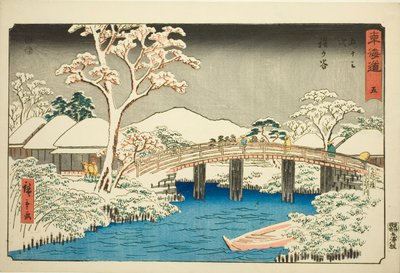Hodogaya: Katabira Rivier en Katabira Brug (Hodogaya, Katabiragawa Katabirabashi)—Nr. 5, uit de serie "Drieënvijftig Stations van de Tokaido (Tokaido gojusan tsugi)," ook bekend als de Reisho Tokaido door Utagawa Hiroshige
