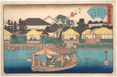  door Utagawa Hiroshige