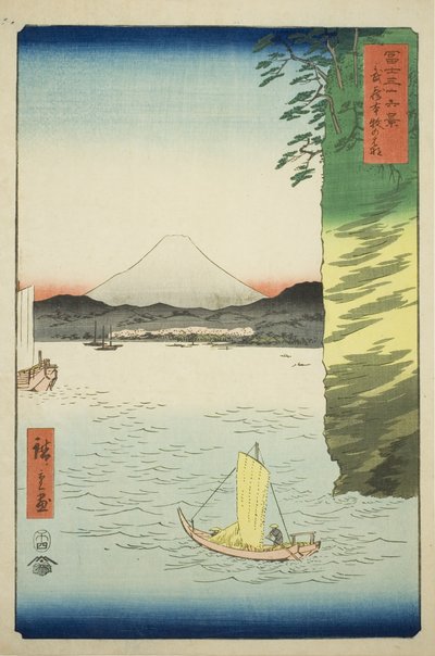 Honmoku in de provincie Musashi, uit de serie "Zesendertig gezichten op de berg Fuji" door Utagawa Hiroshige