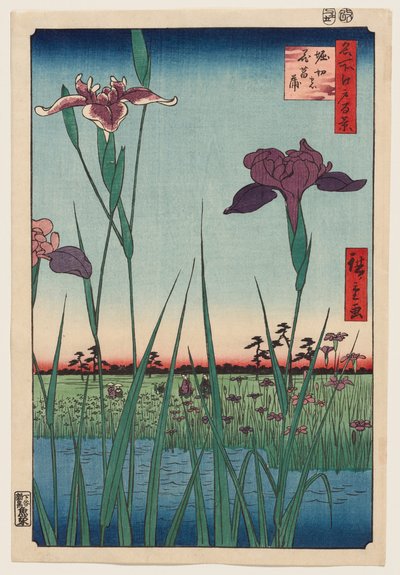  door Utagawa Hiroshige