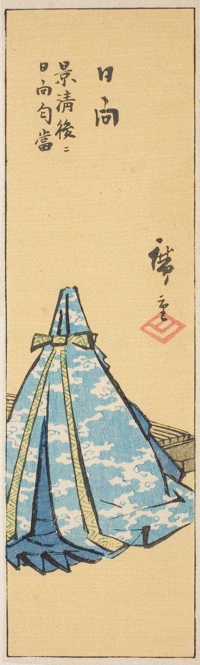 Hyuga, sectie van blad nr. 18 uit de serie "Uitgeknipte afbeeldingen van de provincies (Kunizukushi harimaze zue)" door Utagawa Hiroshige