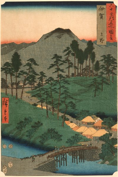  door Utagawa Hiroshige