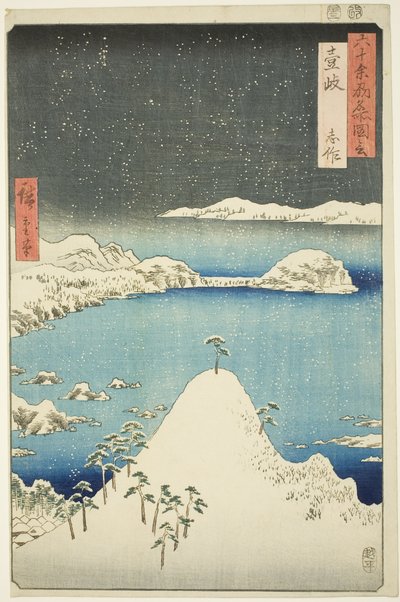 Iki Provincie: Shisa (Iki, Shisa), uit de serie "Beroemde plaatsen in de zestig-odd provincies (Rokujuyoshu meisho zue)" door Utagawa Hiroshige