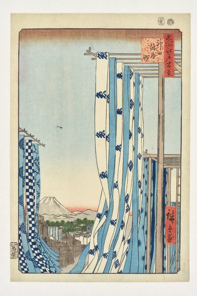  door Utagawa Hiroshige