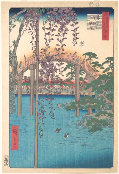  door Utagawa Hiroshige