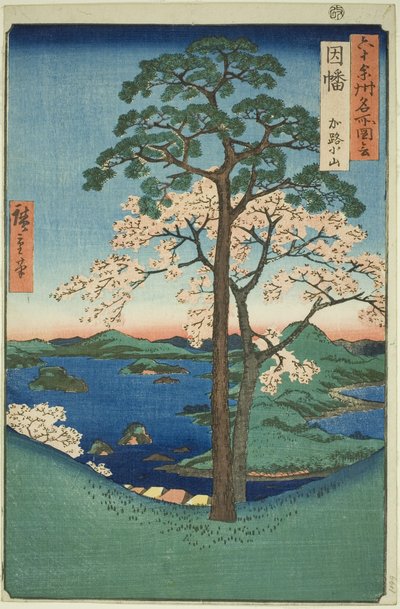 Inaba Provincie: Karo, Koyama, uit de serie "Beroemde Plaatsen in de Zestig-Provincies (Rokujuyoshu meisho zue)" door Utagawa Hiroshige