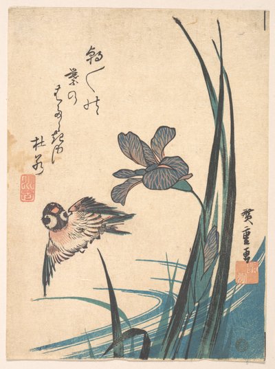  door Utagawa Hiroshige
