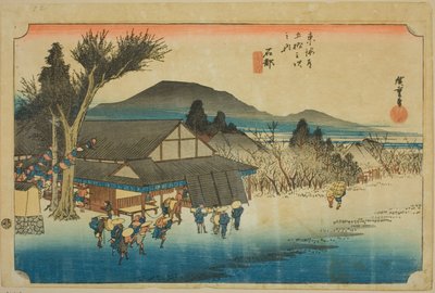 Ishibe: Megawa-dorp, uit de serie 