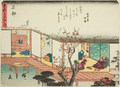 Ishibe, uit de serie 