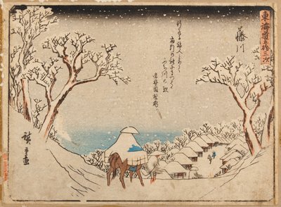  door Utagawa Hiroshige