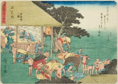Ishiyakushi: Het posthuis (Ishiyakushi, toiyaba no zu), uit de serie "Drieënvijftig stations van de Tokaido (Tokaido gojusan tsugi)," ook bekend als de Tokaido met gedicht (Kyoka iri Tokaido) door Utagawa Hiroshige