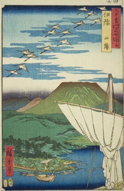 Iyo Provincie: Saijo (Iyo, Saijo), uit de serie 