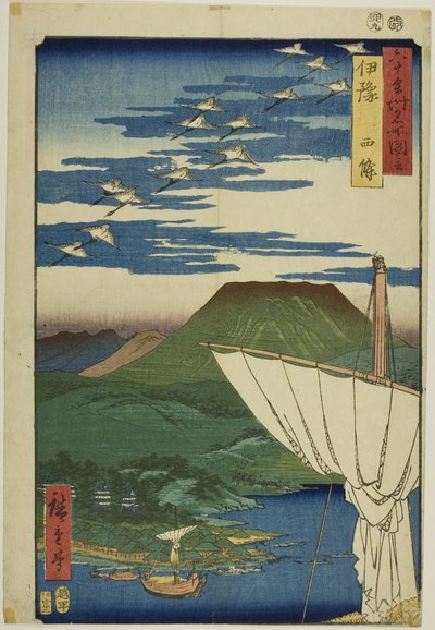 Provincie Iyo: Saijo (Iyo, Saijo), uit de serie "Beroemde plaatsen in de zestig provincies (Rokujuyoshu meisho zue)". door Utagawa Hiroshige