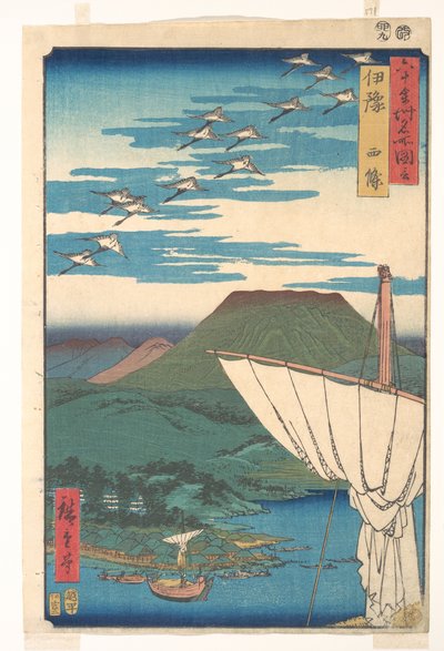  door Utagawa Hiroshige