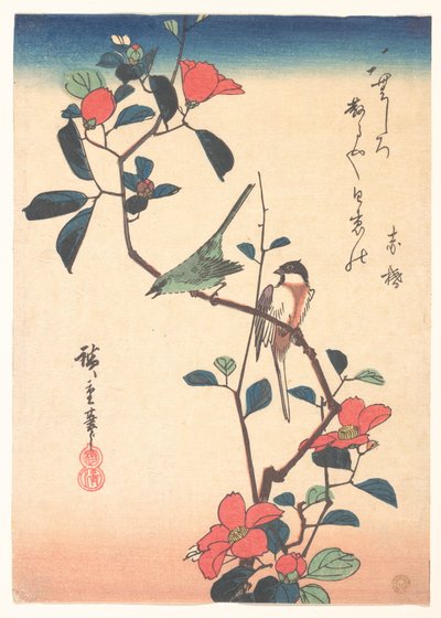  door Utagawa Hiroshige