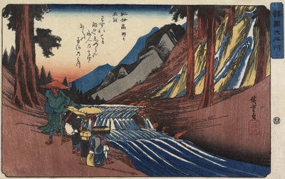 Juwelenrivier van Ko_ya in de provincie Kii, 1835-1837 door Utagawa Hiroshige