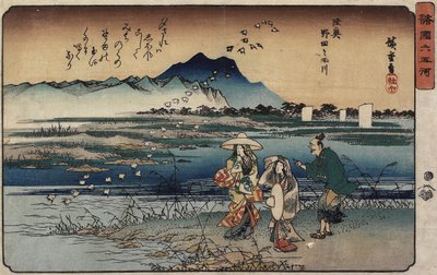 Juweelrivier van Noda in de provincie Mutsu, 1835-1837 door Utagawa Hiroshige