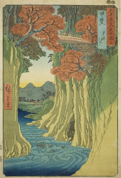 Kai Provincie: Apenbrug (Kai, Saruhashi), uit de serie "Beroemde plaatsen in de zestig-odd provincies (Rokujuyoshu meisho zue)" door Utagawa Hiroshige