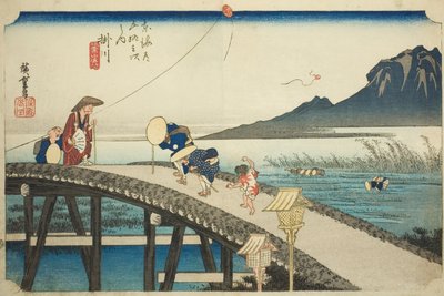 Kakegawa: Ver uitzicht op de berg Akiba (Kakegawa, Akibasan enbo), uit de serie "Drieënvijftig stations van de Tokaido (Tokaido gojusan tsugi no uchi)," ook bekend als de Hoeido Tokaido door Utagawa Hiroshige