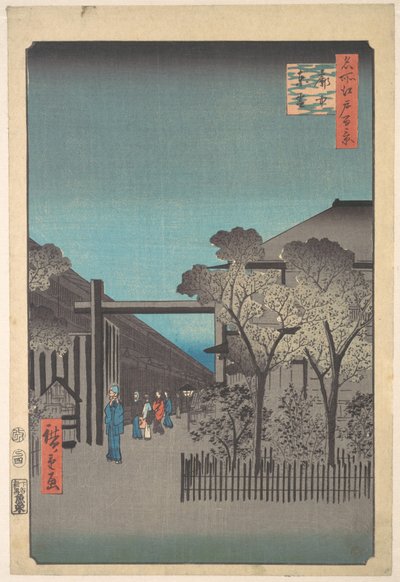  door Utagawa Hiroshige