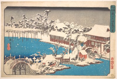  door Utagawa Hiroshige