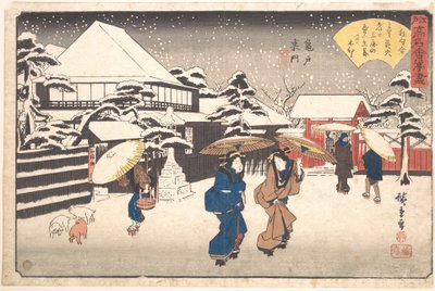  door Utagawa Hiroshige
