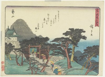 Kameyama, 1837-1844 door Utagawa Hiroshige