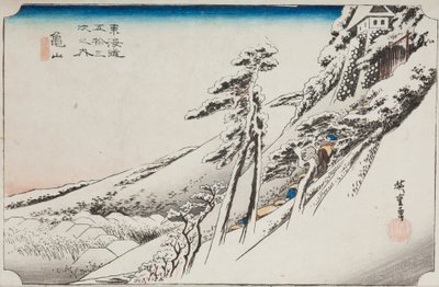  door Utagawa Hiroshige