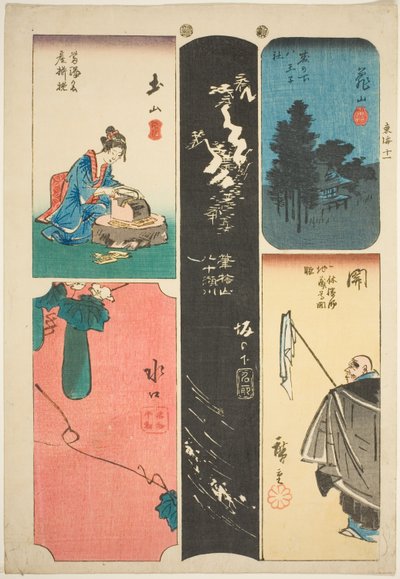 Kameyama, Seki, Sakanoshita, Tsuchiyama, en Minakuchi, nr. 11 uit de serie "Uitgeknipte Afbeeldingen van de Tokaido (Tokaido harimaze zue)" door Utagawa Hiroshige