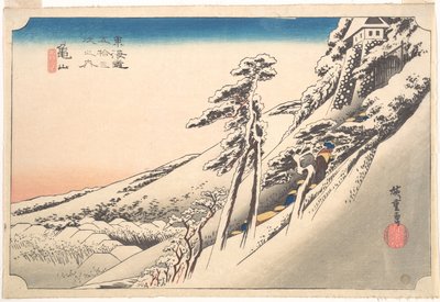  door Utagawa Hiroshige