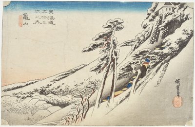  door Utagawa Hiroshige