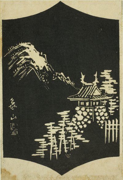 Kameyama, sectie van blad nr. 13 uit de serie "Afbeeldingen van de drieënvijftig stations van de Tokaido (Tokaido gojusan tsugi zue)" door Utagawa Hiroshige