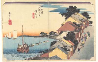  door Utagawa Hiroshige