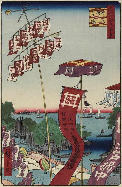 Kanasugi Brug, Shibaura, juli 1857 door Utagawa Hiroshige