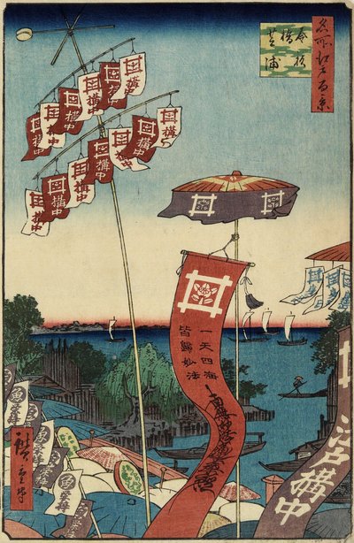 Kanasugi-brug, Shibaura, juli 1857 door Utagawa Hiroshige