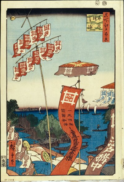 Kanasugi-brug en Shibaura. Honderd beroemde uitzichten van Edo, ca. 1858 door Utagawa Hiroshige