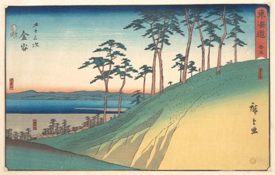  door Utagawa Hiroshige