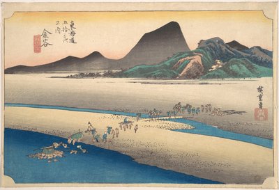  door Utagawa Hiroshige
