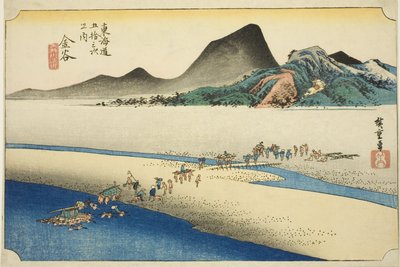 Kanaya: De verre oever van de Oi-rivier (Kanaya, Oigawa engan), uit de serie "Drieënvijftig stations van de Tokaido-weg (Tokaido gojusan tsugi no uchi)," ook bekend als de Hoeido Tokaido door Utagawa Hiroshige