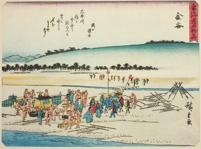 Kanaya, uit de serie "Drieënvijftig stations van de Tokaido (Tokaido gojusan tsugi)," ook bekend als de Tokaido met gedicht (Kyoka iri Tokaido) door Utagawa Hiroshige