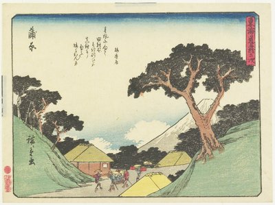 Kanbara, 1837-1844 door Utagawa Hiroshige